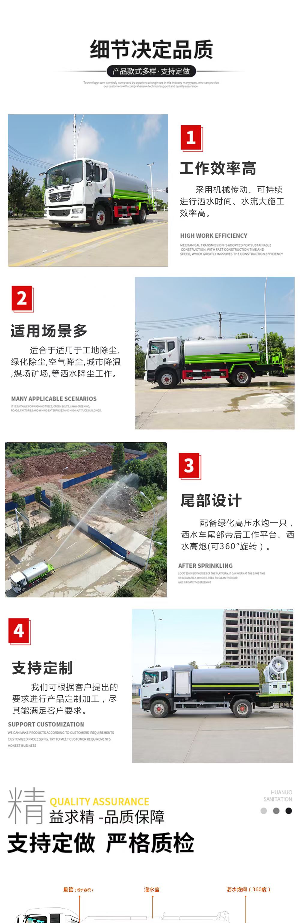 宣传图11.jpg