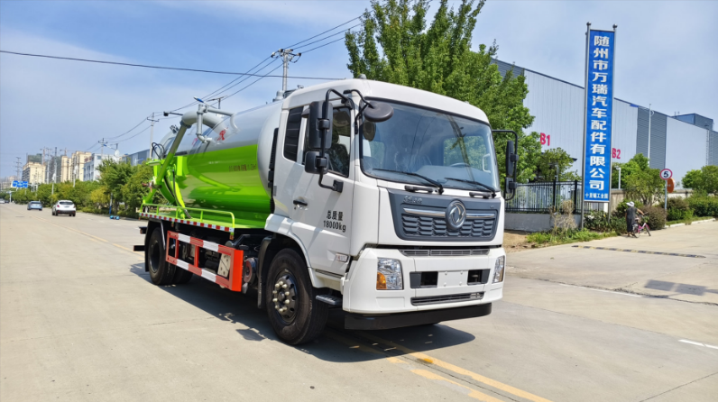 元年牌XSH5180GXWD6型14方天锦吸污车