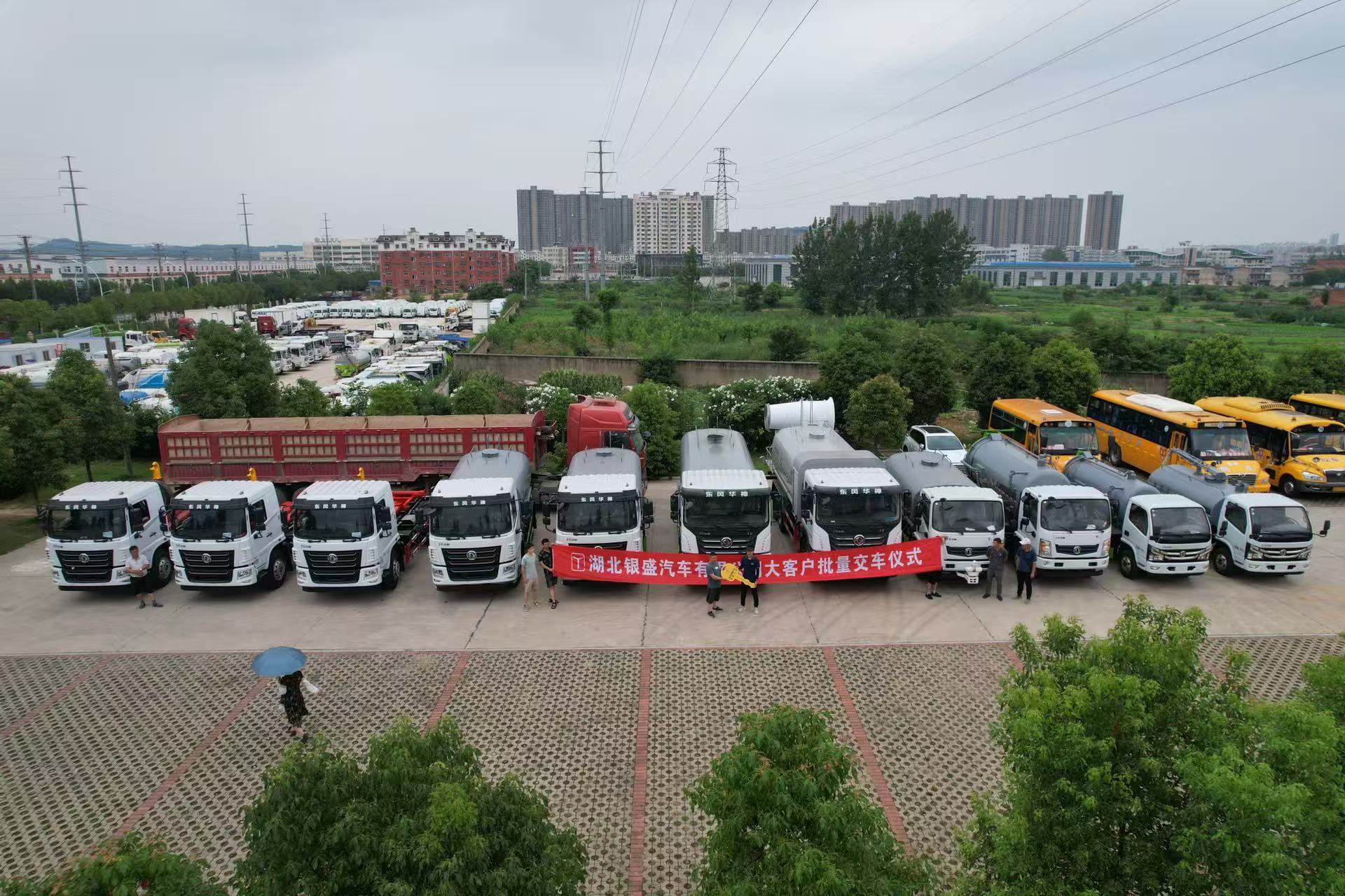 微信图片_20250820142137_21_982.jpg