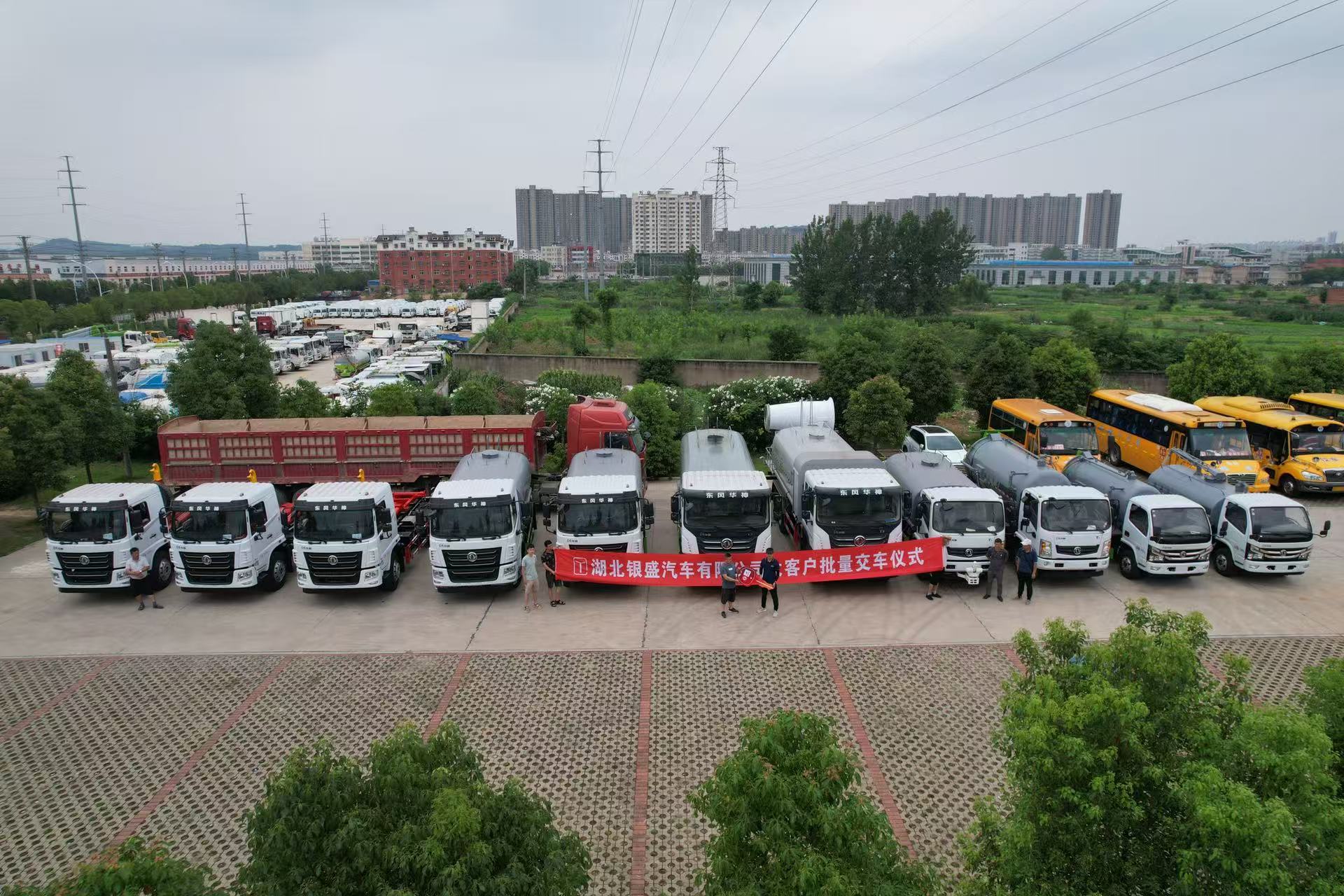 微信图片_20250820142138_22_982.jpg