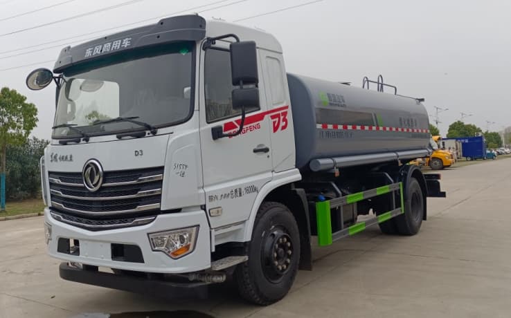 元年牌15方东风D3洒水车