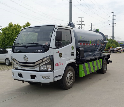 9方东风大福瑞卡吸污车