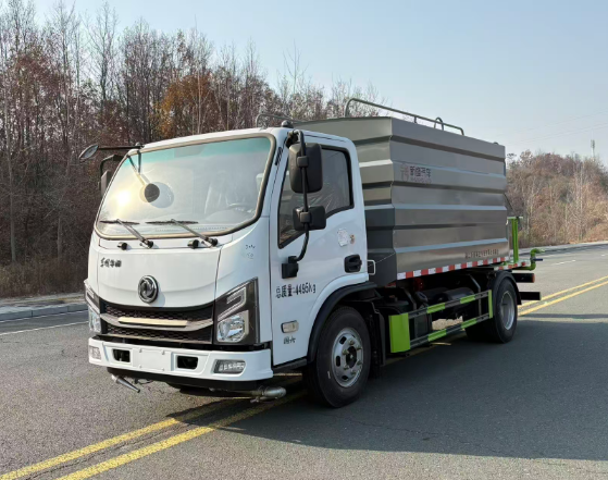 8方蓝牌东风华神V3方罐抑尘车